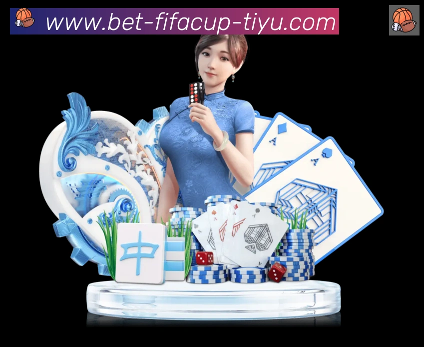 体育直播服务